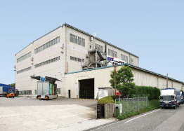 広田工場