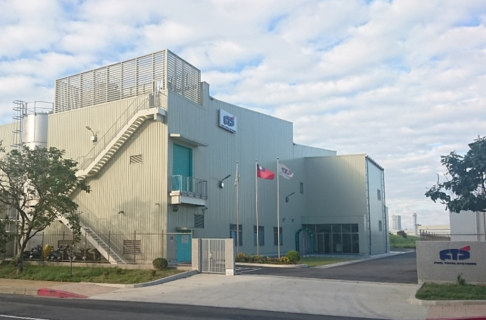 台灣富德斯股?有限公司(台湾フーデェースー コフンユウゲンコンス) FTS TAIWAN CORPORATION
