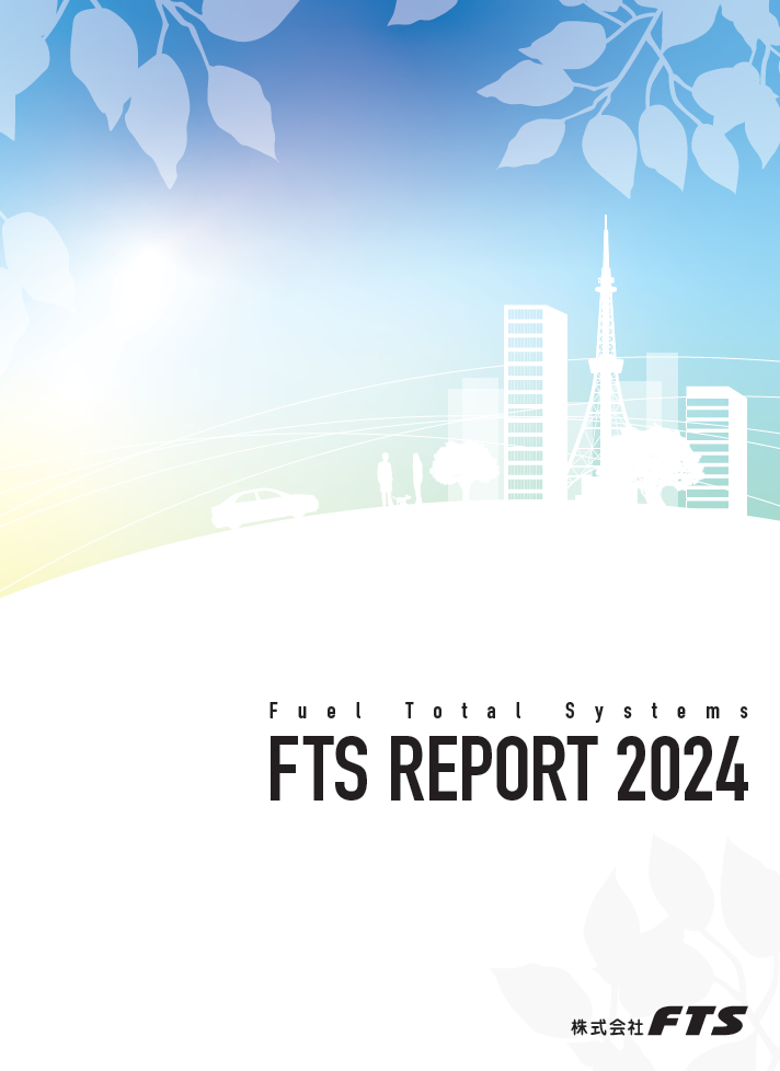 FTS REPORT 2024
