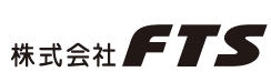 株式会社FTS